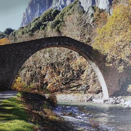 Platanaki View Διαμέρισμα